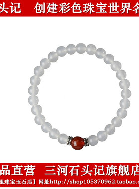 手链串韩版学生节日礼物京白玉