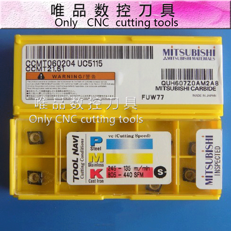 原装正品特价百分百日本三菱数控刀片铸铁专用CCMT060204 UC5115