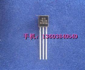 79L06 WS79L06 （皇冠卖家促销）