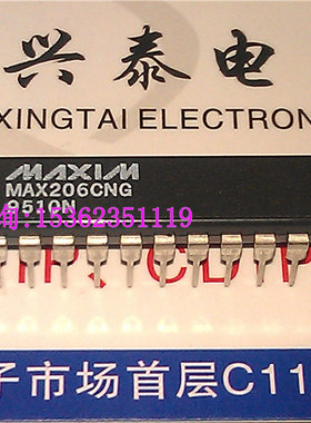 MAX206CNG 5V的RS-232接口与0.1uF外部电容收发器IC进口插脚DIP封