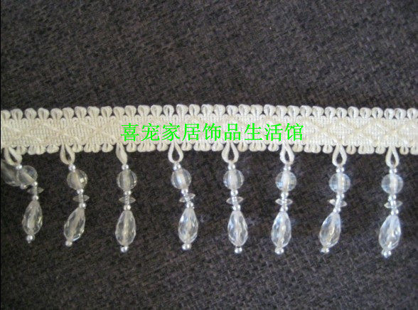 【喜宠家居】新品！米白色珠子/窗帘花边/水晶吊坠/多色选择