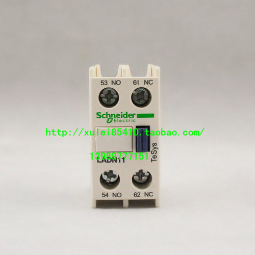 施耐德辅助触点模块-LADN11C【原装正品】
