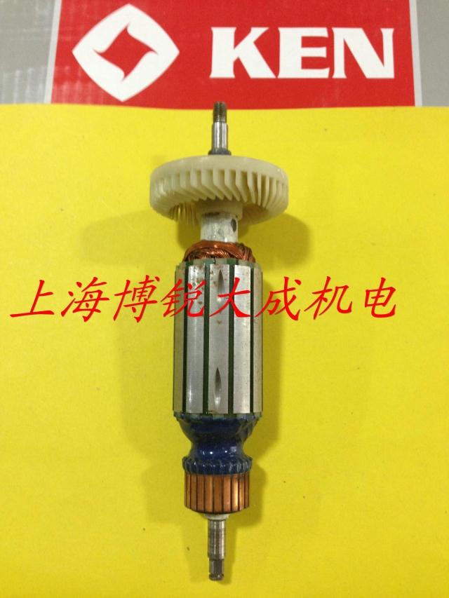 锐奇角磨机9925E 8925E 转子定子角向磨光机小金钢原装配件调速