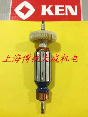 锐奇角磨机9925E 8925E 转子定子角向磨光机小金钢原装配件调速