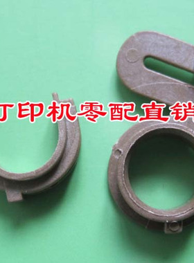 适用于HP1160轴套 HP1320下辊轴套 HP1320轴套 HP2420轴套