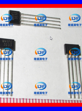 WSH41FC W41FC 4脚霍尔开关 全新原装