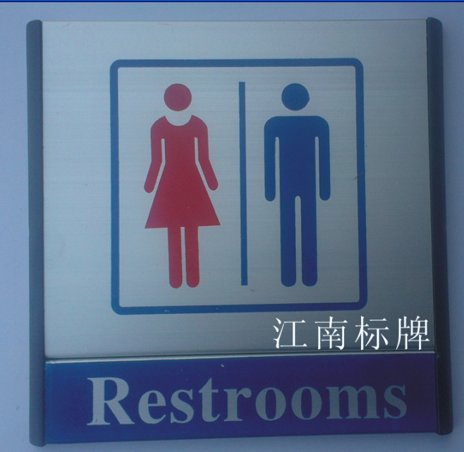 WC15