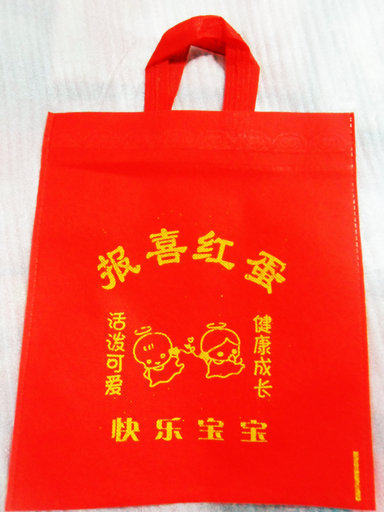 Bougie - Ref 2490949 Image 15