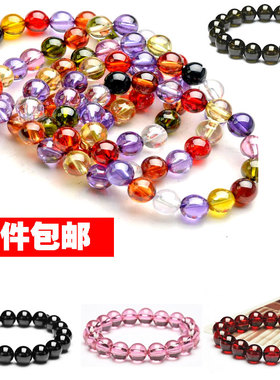 包邮七彩锆石手链10mm女宝石欧美