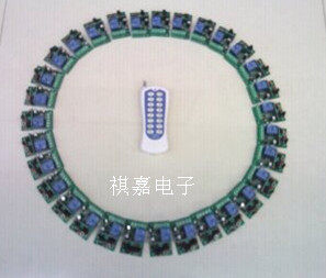 包邮16键无线遥控开关 12V一拖多路无线遥控开关 32路分体控制器