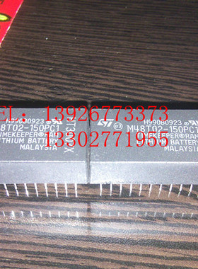 M48T02-150PC1 全新现货 {保质量} 欢迎购买