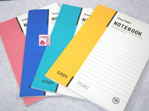 唐都32K 40/60/80/100/160/200页 A5办公软抄日记本笔记本子 10本