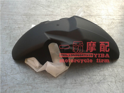 战警zoomer祖玛摩托车电动车