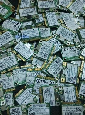 大量原装DELL DW1397 BCM94312 HMG 1320 1510 1440内置无线网卡