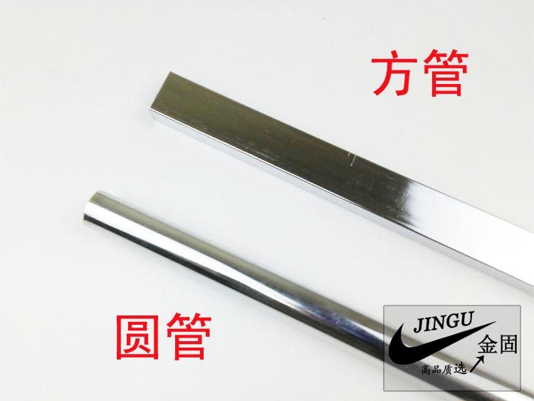 加厚方管 圆管 服装店展示架配件 衣架杆 横梁 横杆 AA柱方管横梁图片