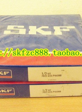 瑞典SKF轴承 高精密轴承 进口轴承 71916CD/P4A 80*110*16 7916C