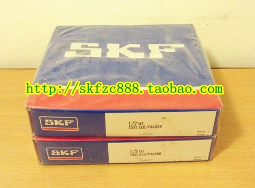 瑞典SKF轴承 高精密轴承 进口轴承 71924CD/P4A 120*165*22 7924C