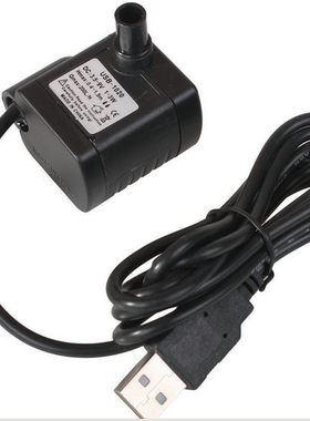 水泵 5V3W USB-1020微型潜水泵 USB插头DC3.5~9V驱动直流无刷水泵
