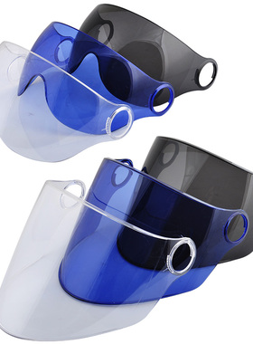 摩托车头盔风镜 摩托车头盔镜片 摩托车镜片 ANDES新款通用镜片