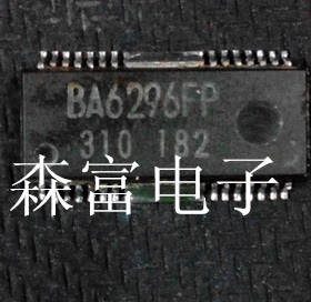 【森富电子】BA6296FP SSOP 现货库存  直拍