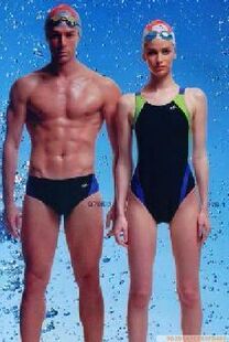 Sac de sport - Ref 8986 Image 32