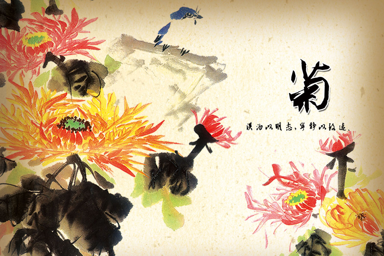 623海报印制海报展板素材285四君子梅兰竹菊宣传挂画副本1