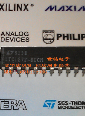 LTC1272-8CCN LTC1294DCN 实体店现货经营进口电子元器件集成IC。