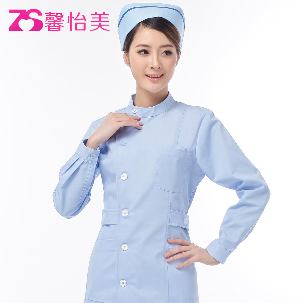 Uniforme infirmière XIN YI MEI - Ref 1862894 Image 1