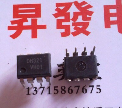 〖昇發电子〗电磁炉电源芯片 DH321