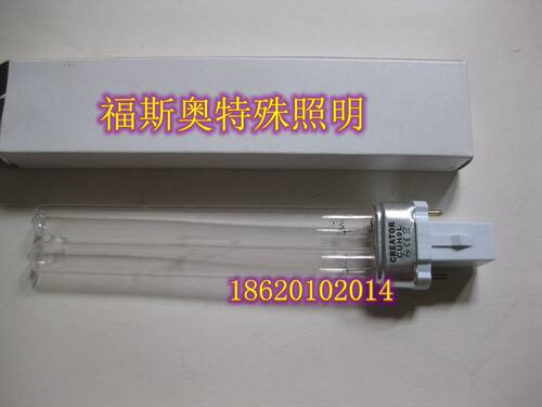 CREATOR CUH9L消毒灯管水族消毒杀菌灯管UV-9W