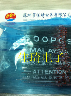 二极管全新台产现货ISS86 一包500只（现货，500只起拍）现货