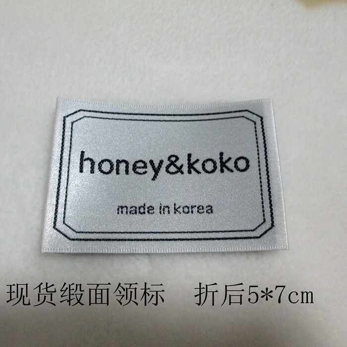 领标现货 服装吊牌价格标签商标