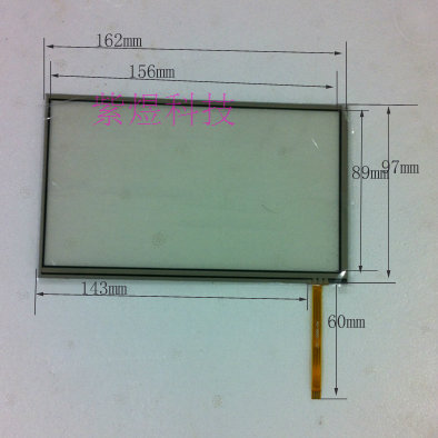 7寸四线电阻162*97台电TL-C700SP 7寸触摸屏 台电P76 平板电脑