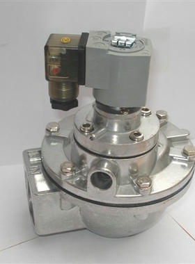 MF/DMF系列直角式电磁脉冲阀 SMF/DMF-40电磁脉冲阀AC220V