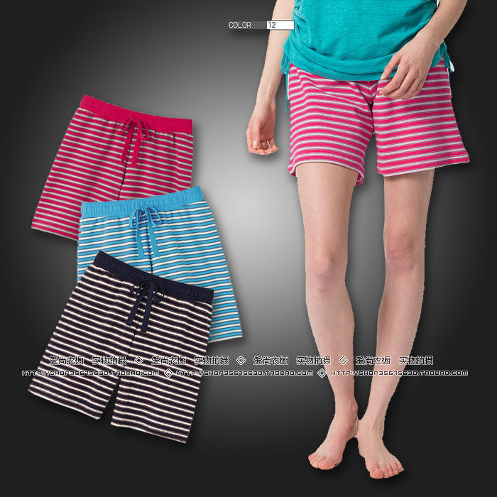 Pantalon pyjama - Ref 715657 Image 1