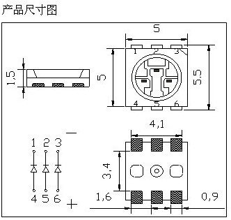 5050铝基板打样~贴片~开钢网~ 低价批量生产~