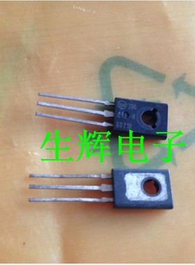 全新进口可控硅 2N6071 晶闸管 2N6071B 直插TO-126封装