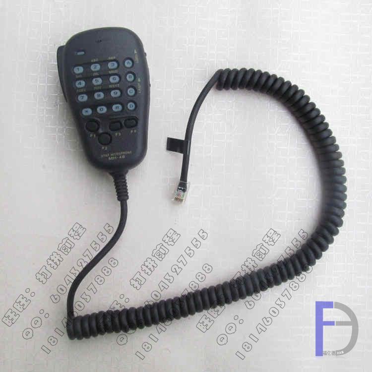适配八重洲FT7800 R/8800R/FT8900R/FT7900车台数字手咪 MH-48A6J