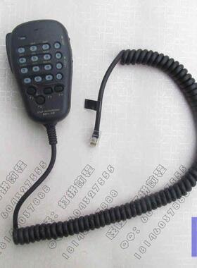 适配八重洲FT7800 R/8800R/FT8900R/FT7900车台数字手咪 MH-48A6J