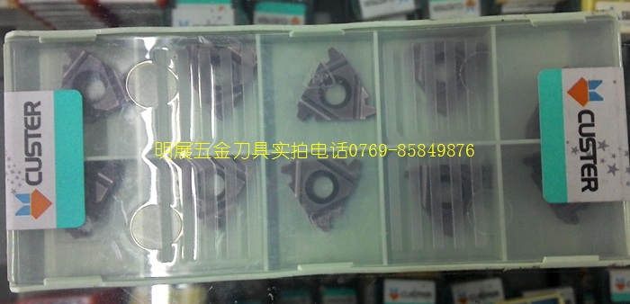 美国梯形螺纹刀片22NR4.0TR GM30/5.0TR/6.0TR/内梯形螺纹