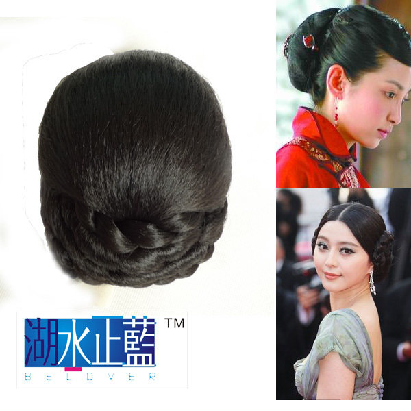 Extension cheveux - Chignon - Ref 236124 Image 1