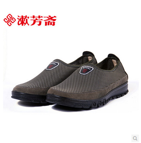 漱芳斋正品老北京布鞋 舒适低帮凉鞋男款网鞋透气休闲男鞋开车鞋