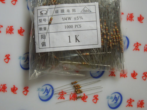 1/4W 0.25W 碳膜电阻 5%精度 色环电阻 1包1000个 620K