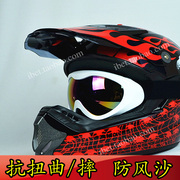 Gants pour vélo mixte - Ref 2244182 Image 12