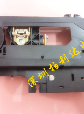 全新飞利浦VAM1202激光头直代VAM1201 CDM12.1 带支架