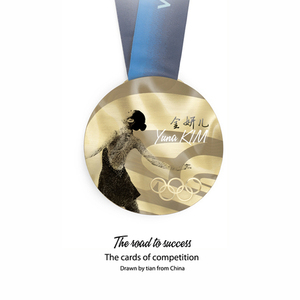 金妍儿-通向成功之路-比赛节目手绘明信片全集