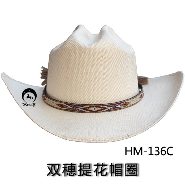 Article sports equestres - Ref 1378668 Image 1