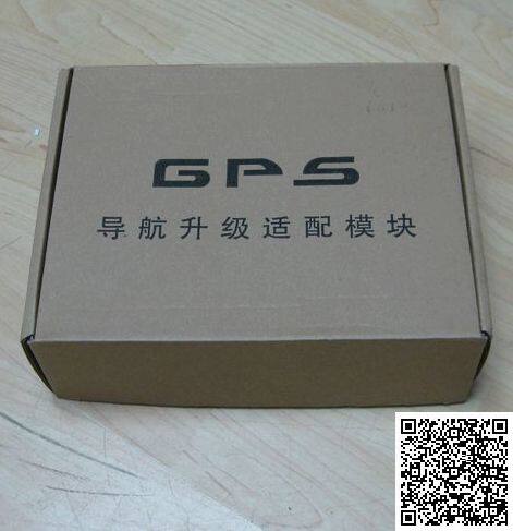 建伍模拟屏DVD主机DDX5032/6034/7034BT/8034BT专用国产导航模块