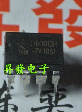 〖昇發电子〗电磁炉配件 THX1013H 开关电源芯片IC