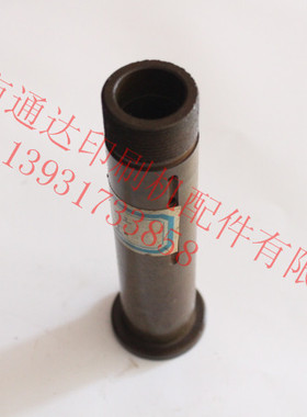 景德镇740轴套 景德镇70串墨辊轴套 景德镇1740 J9-0104-12轴套II